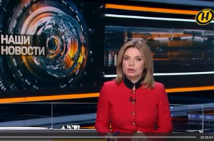 Освоение бамбуковой вискозы в легкой промышленности Беларуси