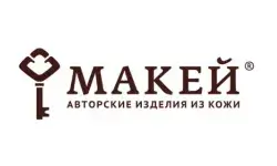 ООО «МАКЕЙ»